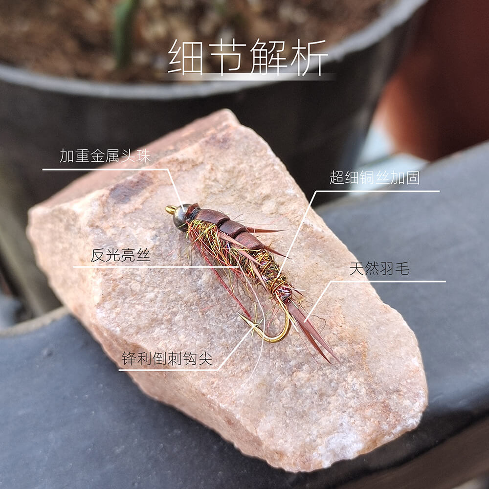 Fly Fishing Flies Tungsten Flash Nymph | Heavyweight Beadhead Pheasant Tail for Trout & Grayling - RIVFLY