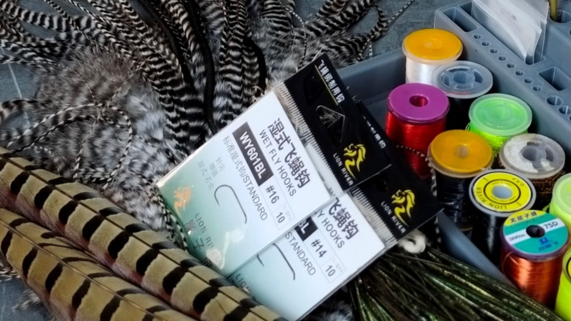 Fly Tying Materials - RIVFLY